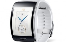 Samsung Galaxy Gear S Akıllı Saat - Buz Beyazı SM-R7500Z
