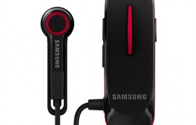 Samsung HM1500 Bluetooth Kulaklık ( Çift Telefon Desteği )